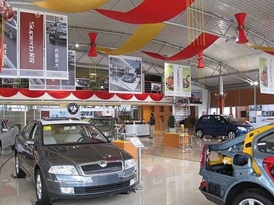 成都品信汽車銷售服務-西南旗艦 卓越汽車銷售體驗